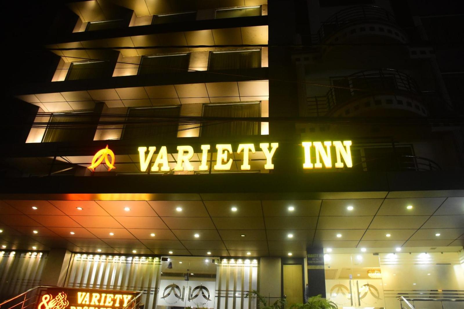 Variety Inn Patna  Buitenkant foto
